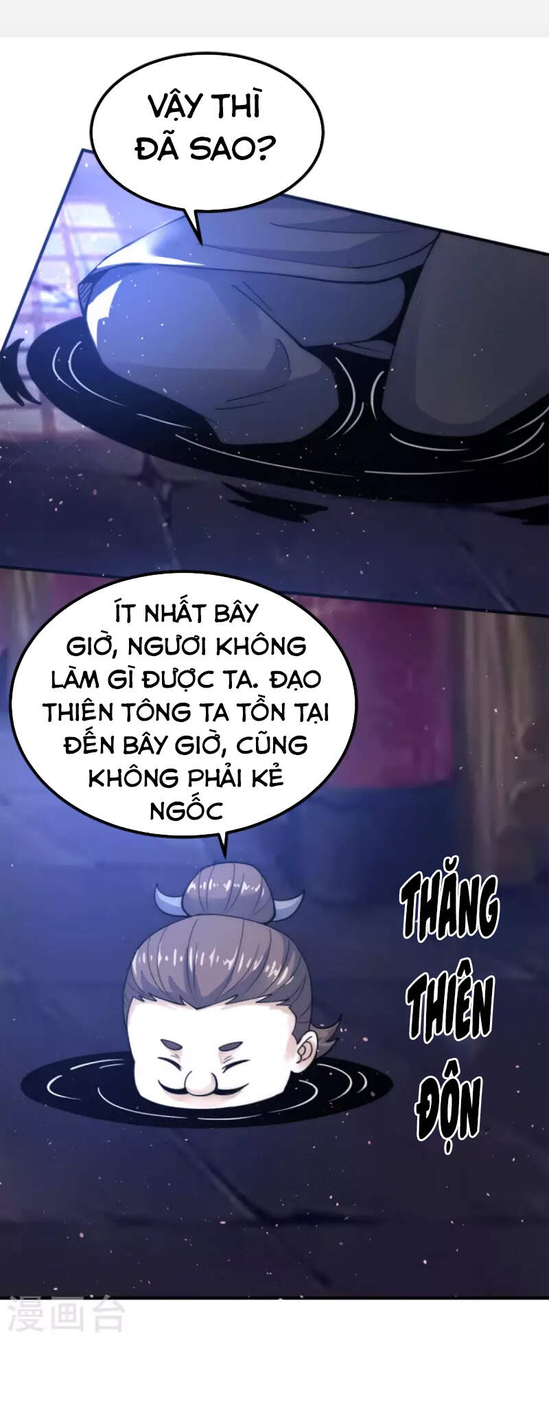 Ta Có Chín Nữ Đồ Đệ Chapter 226 - Trang 2