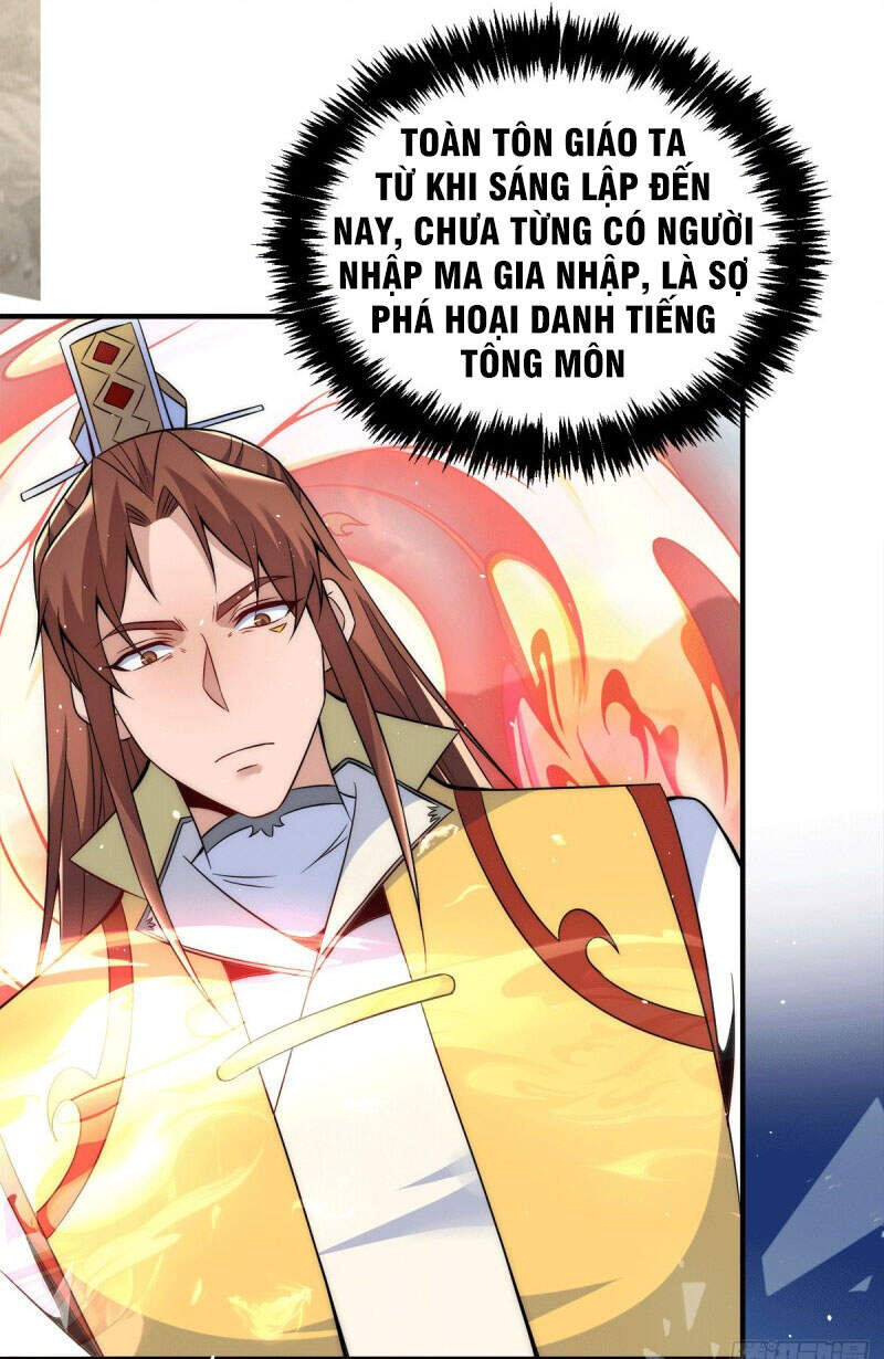 Ta Có Chín Nữ Đồ Đệ Chapter 223 - Trang 2