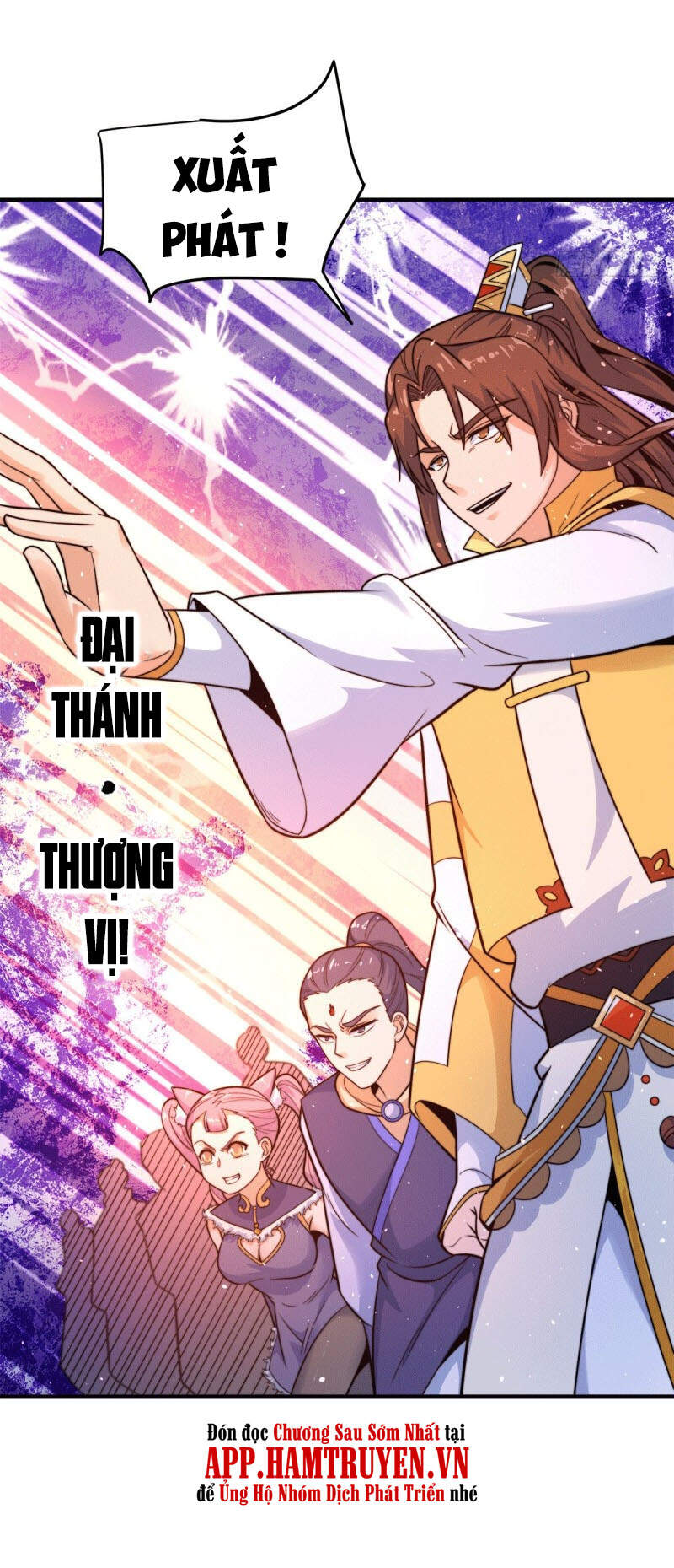 Ta Có Chín Nữ Đồ Đệ Chapter 223 - Trang 2