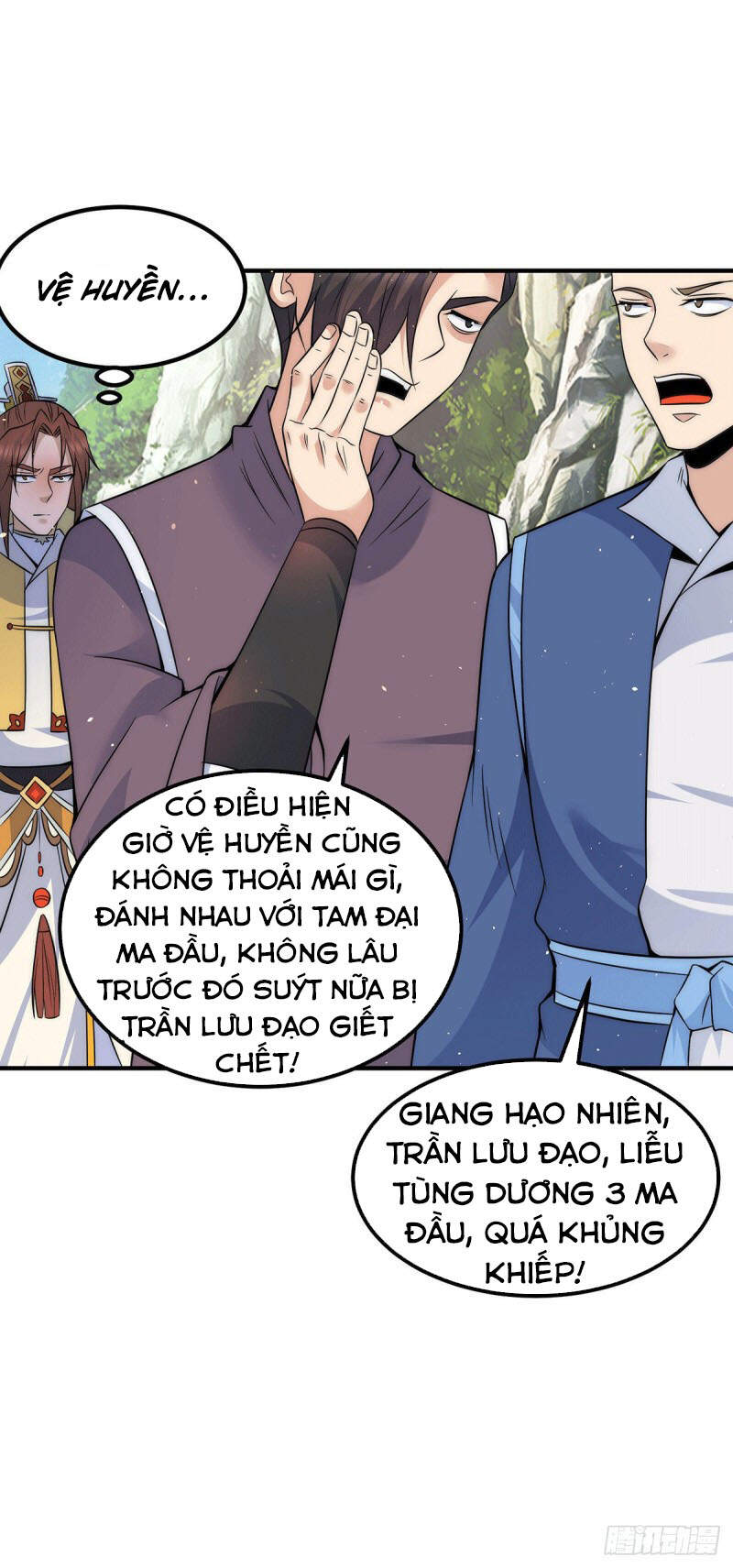 Ta Có Chín Nữ Đồ Đệ Chapter 221 - Trang 2