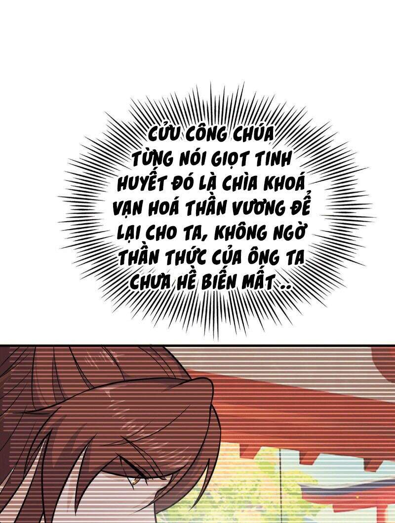 Ta Có Chín Nữ Đồ Đệ Chapter 214 - Trang 2