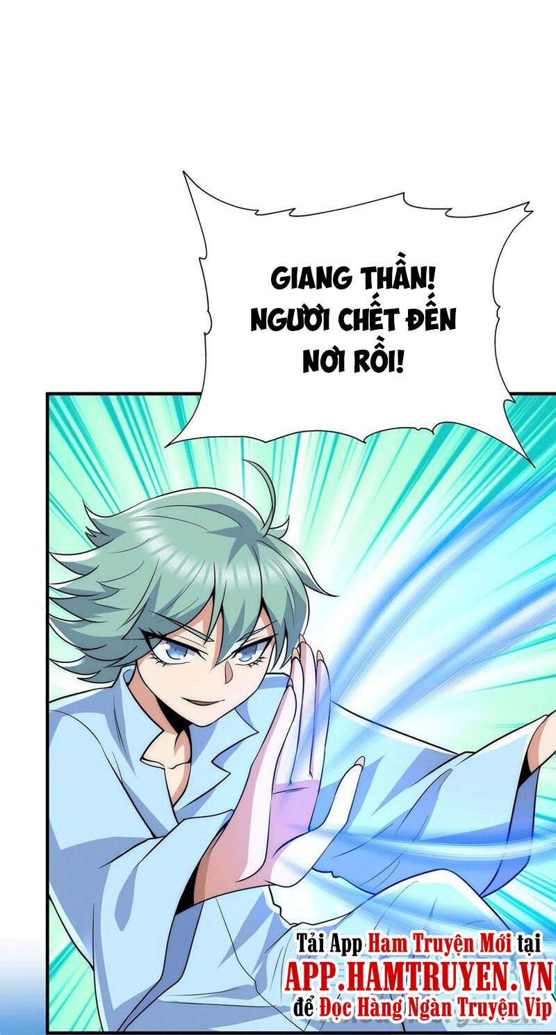 Ta Có Chín Nữ Đồ Đệ Chapter 209 - Trang 2