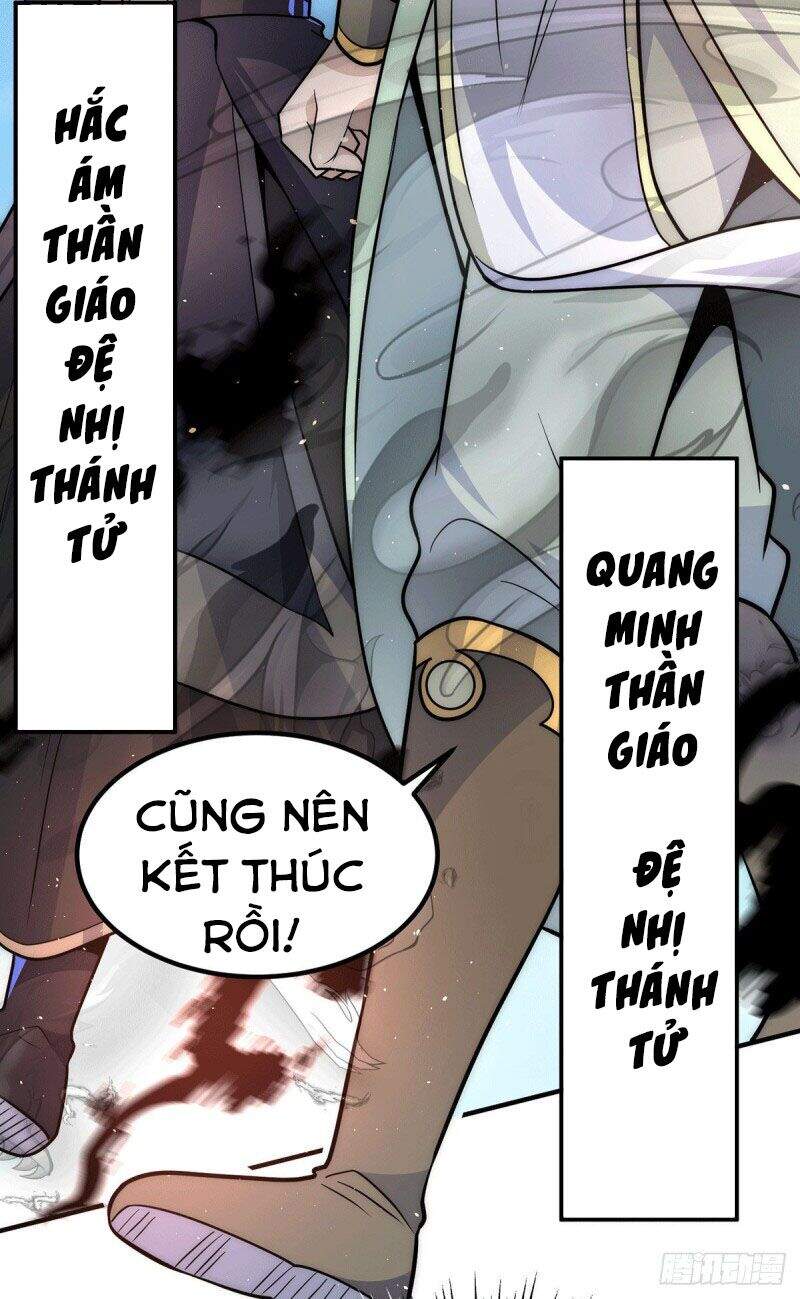 Ta Có Chín Nữ Đồ Đệ Chapter 208 - Trang 2