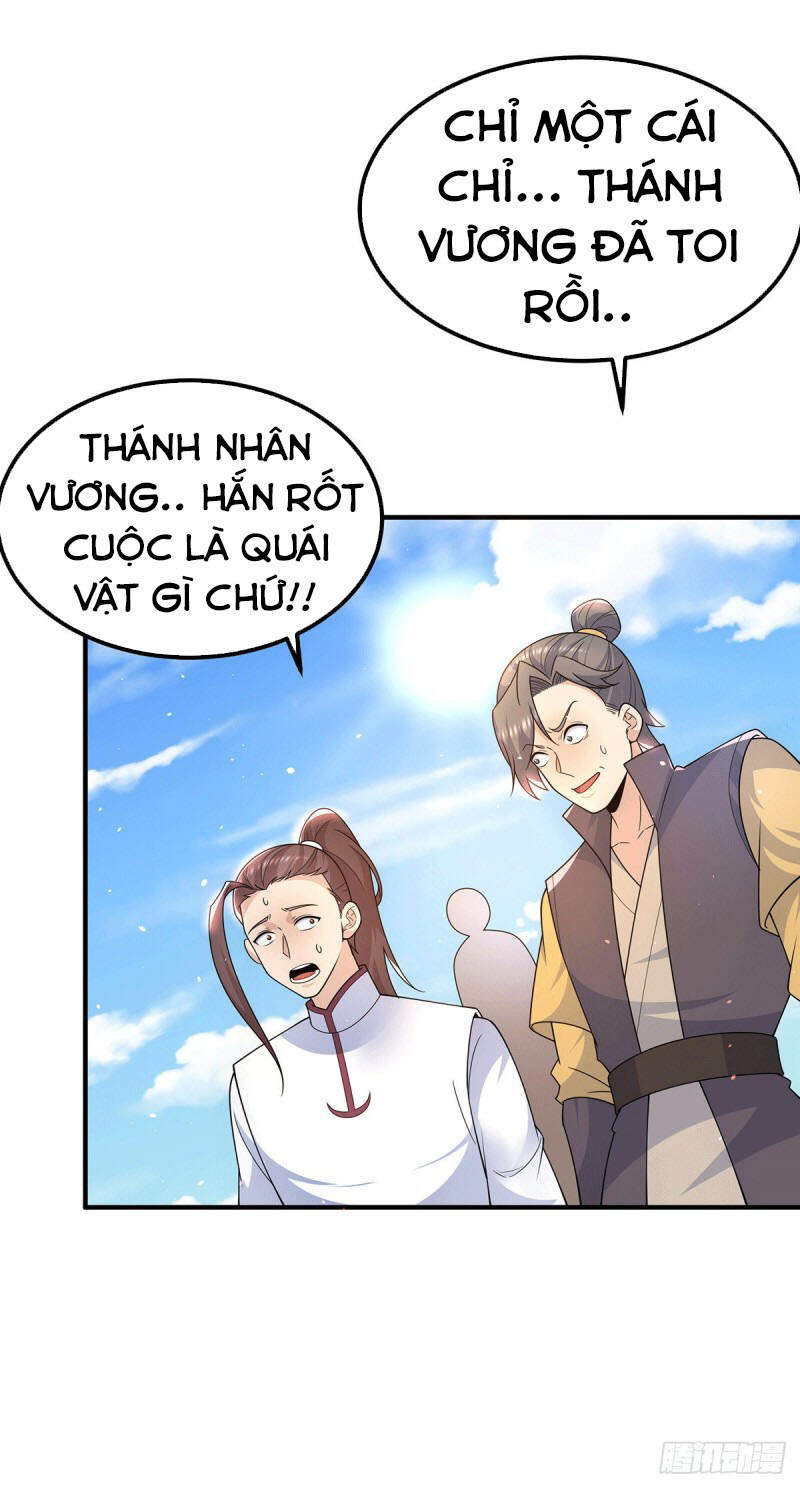 Ta Có Chín Nữ Đồ Đệ Chapter 207 - Trang 2