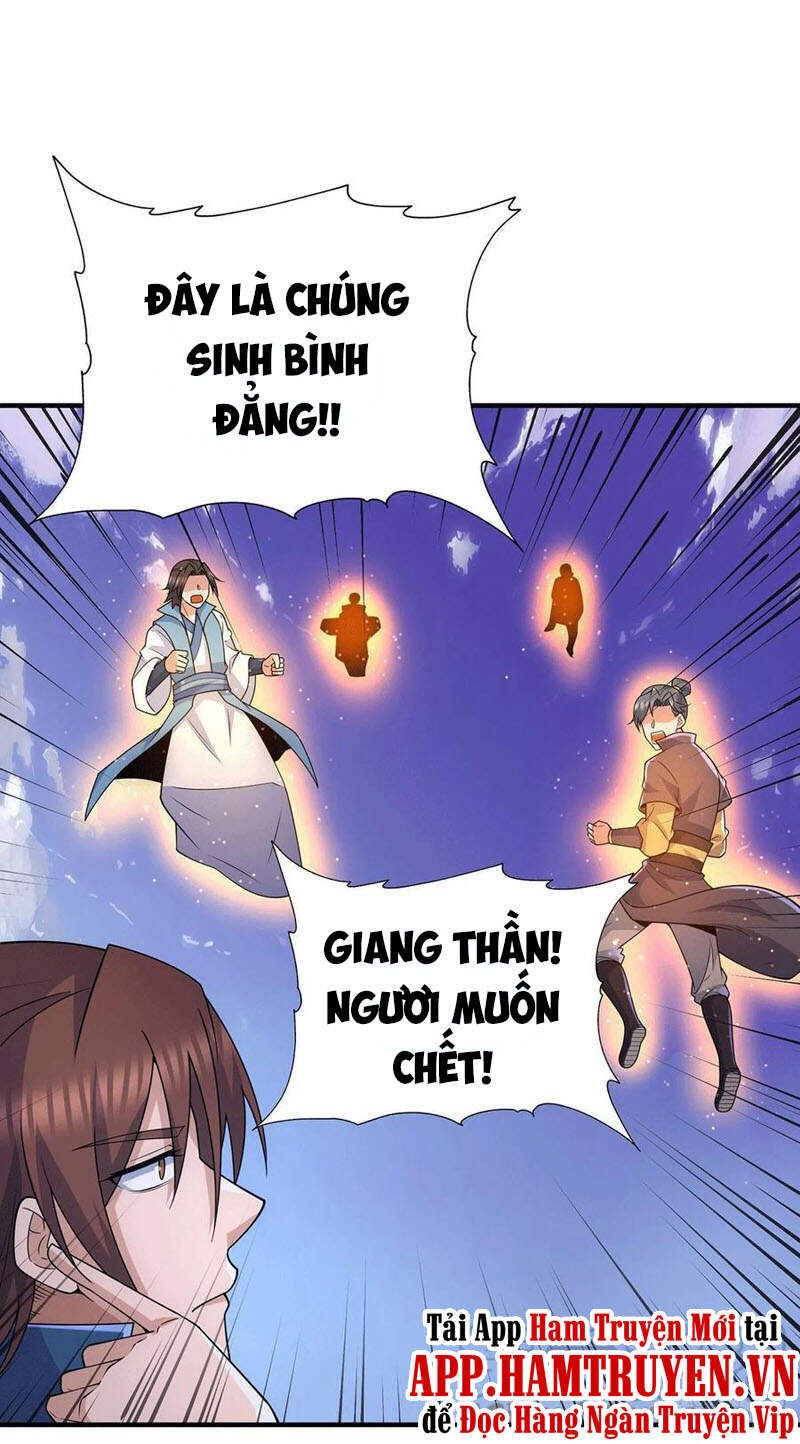 Ta Có Chín Nữ Đồ Đệ Chapter 206 - Trang 2