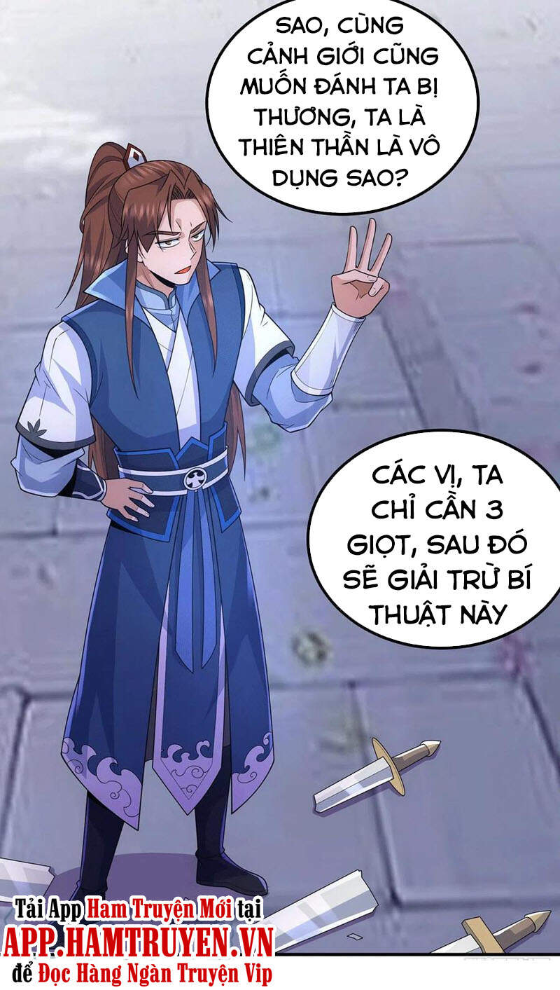 Ta Có Chín Nữ Đồ Đệ Chapter 206 - Trang 2