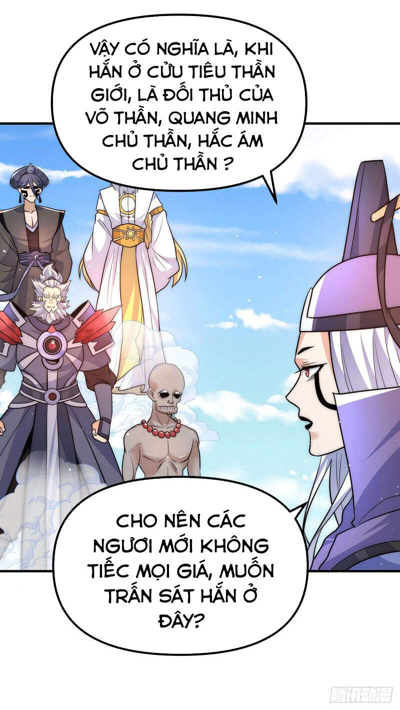 Ta Có Chín Nữ Đồ Đệ Chapter 205 - Trang 2