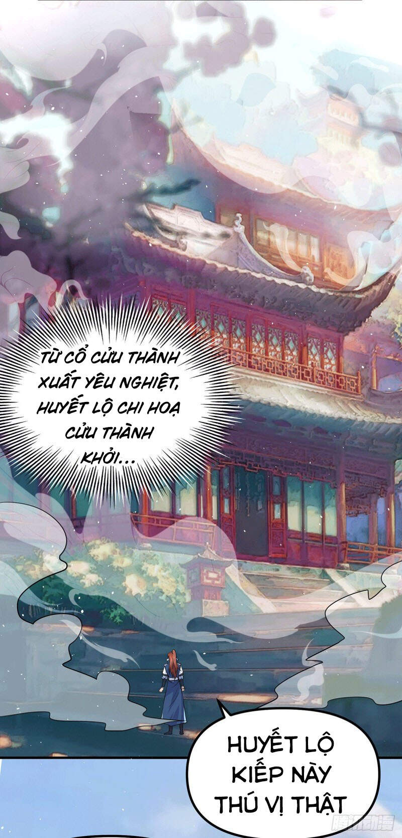 Ta Có Chín Nữ Đồ Đệ Chapter 205 - Trang 2