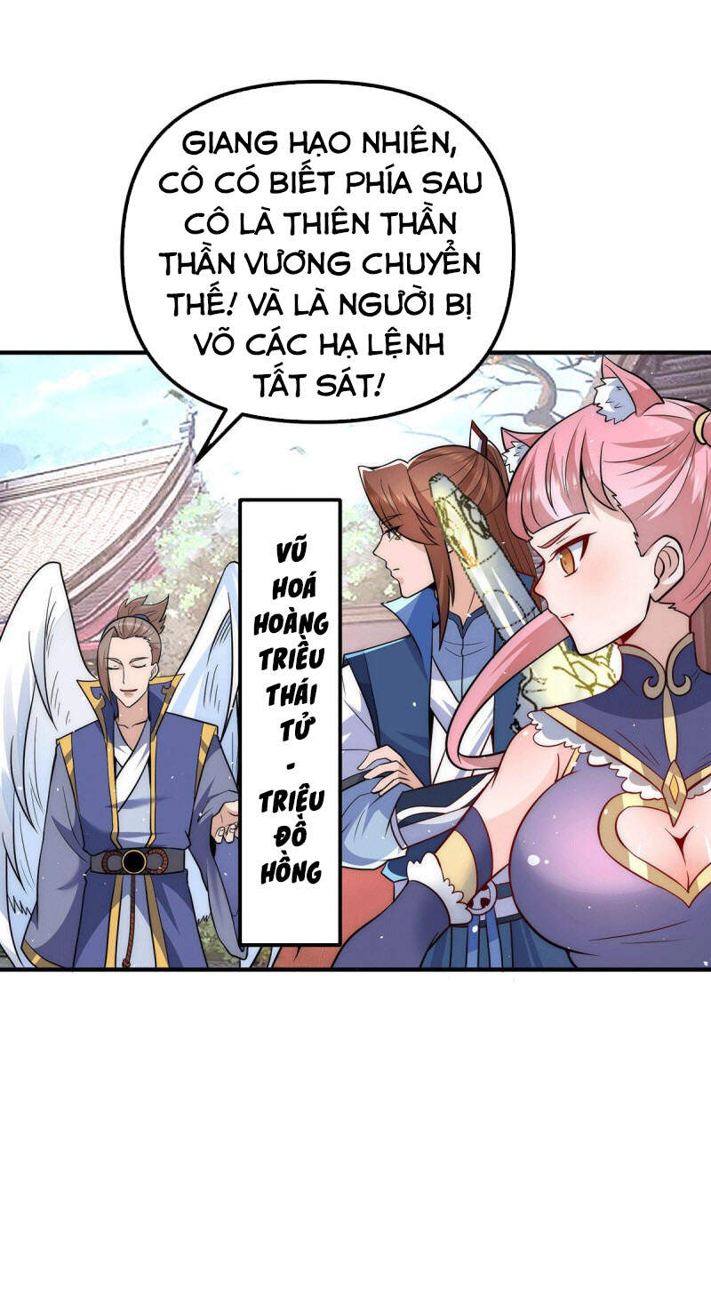 Ta Có Chín Nữ Đồ Đệ Chapter 205 - Trang 2