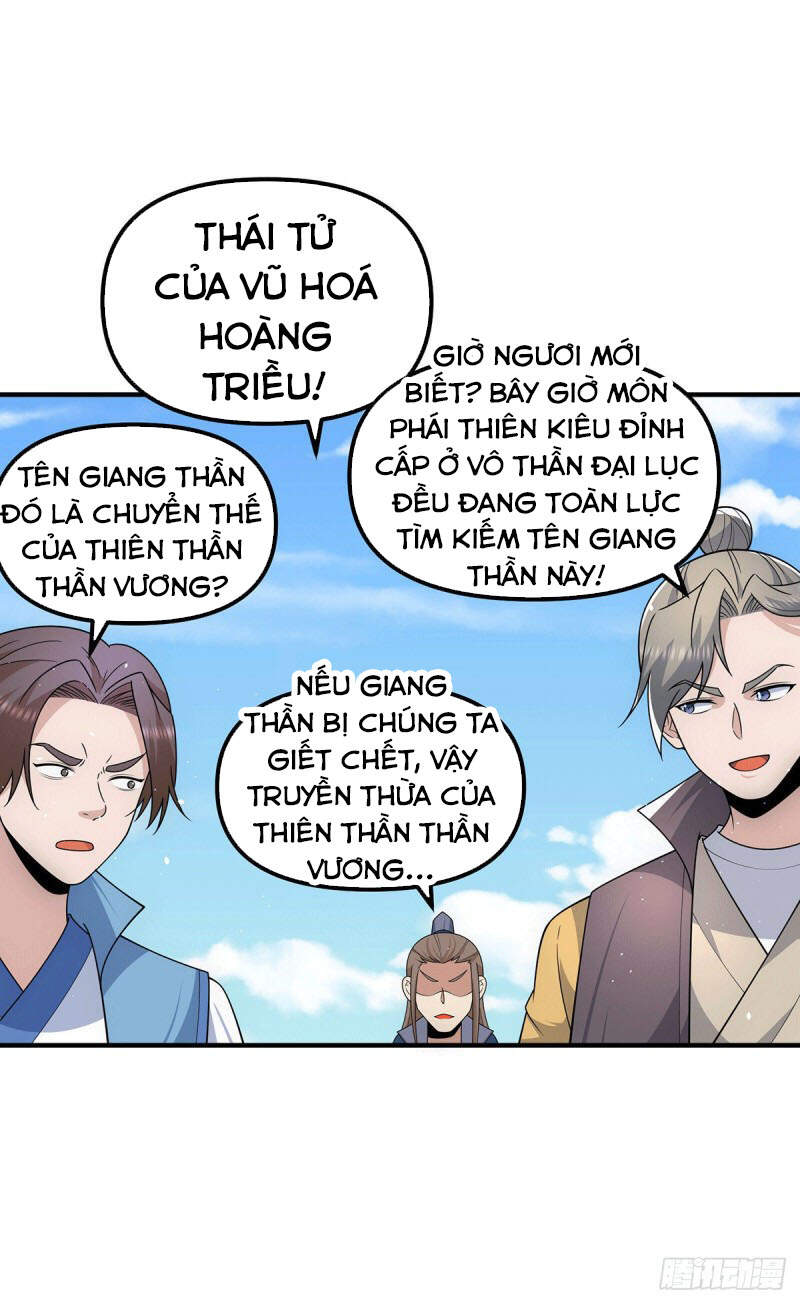 Ta Có Chín Nữ Đồ Đệ Chapter 205 - Trang 2