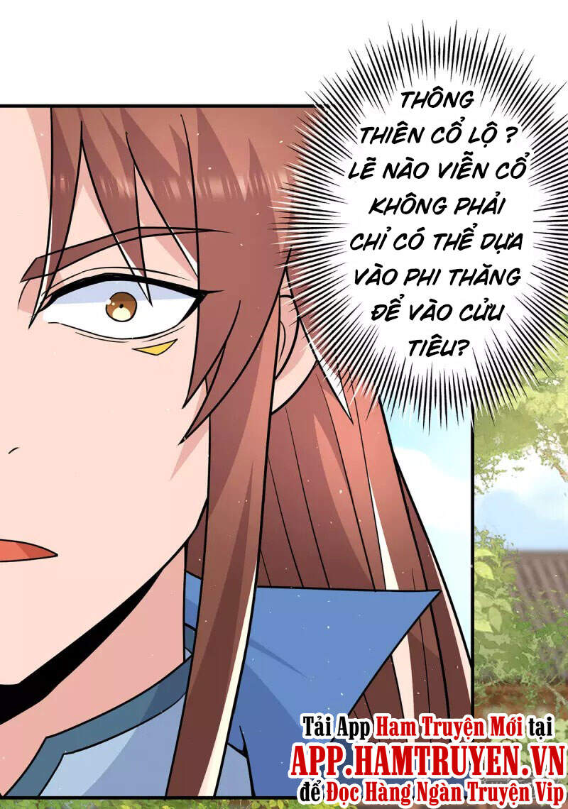 Ta Có Chín Nữ Đồ Đệ Chapter 199 - Trang 2