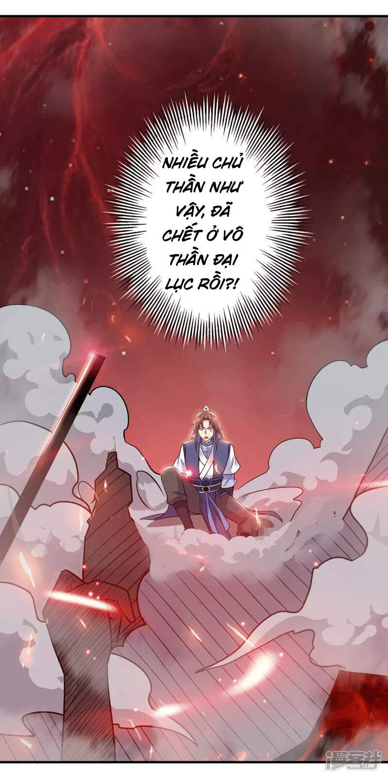 Ta Có Chín Nữ Đồ Đệ Chapter 199 - Trang 2