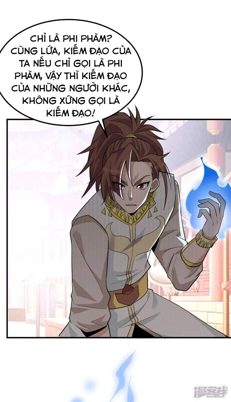 Ta Có Chín Nữ Đồ Đệ Chapter 198 - Trang 2