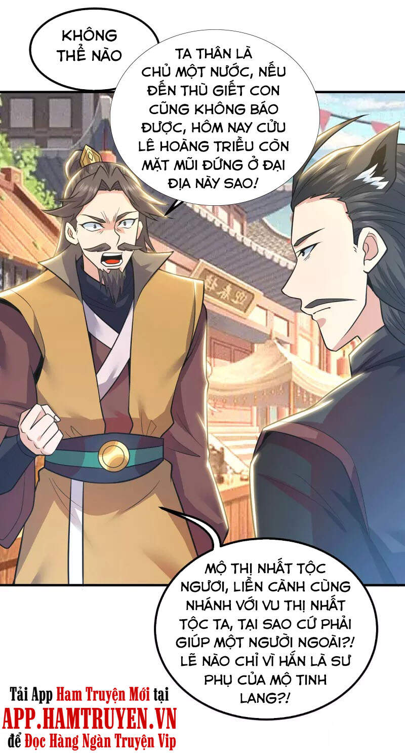 Ta Có Chín Nữ Đồ Đệ Chapter 197 - Trang 2