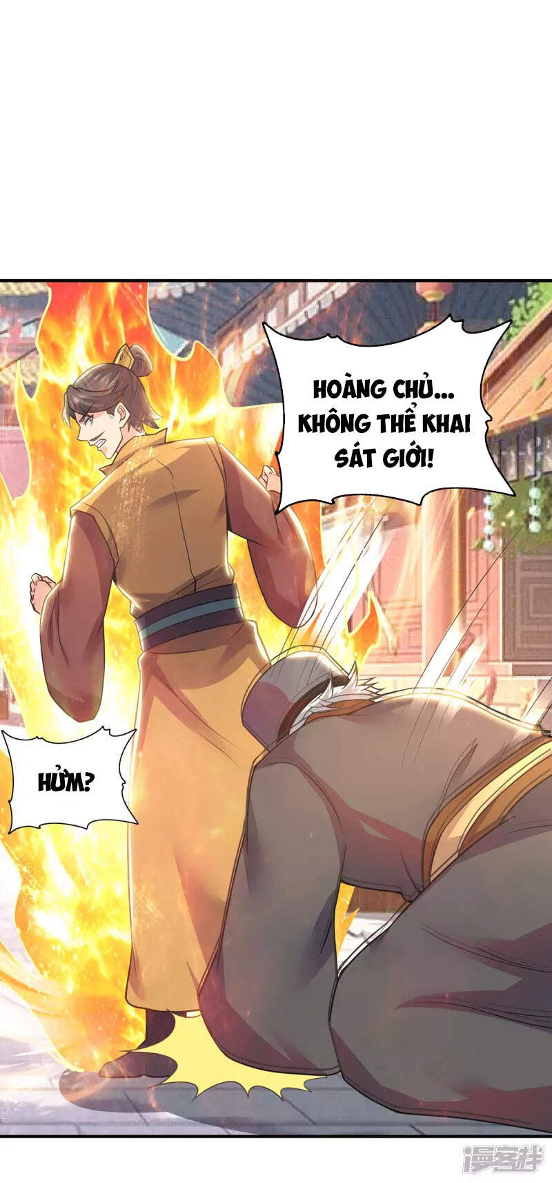 Ta Có Chín Nữ Đồ Đệ Chapter 197 - Trang 2