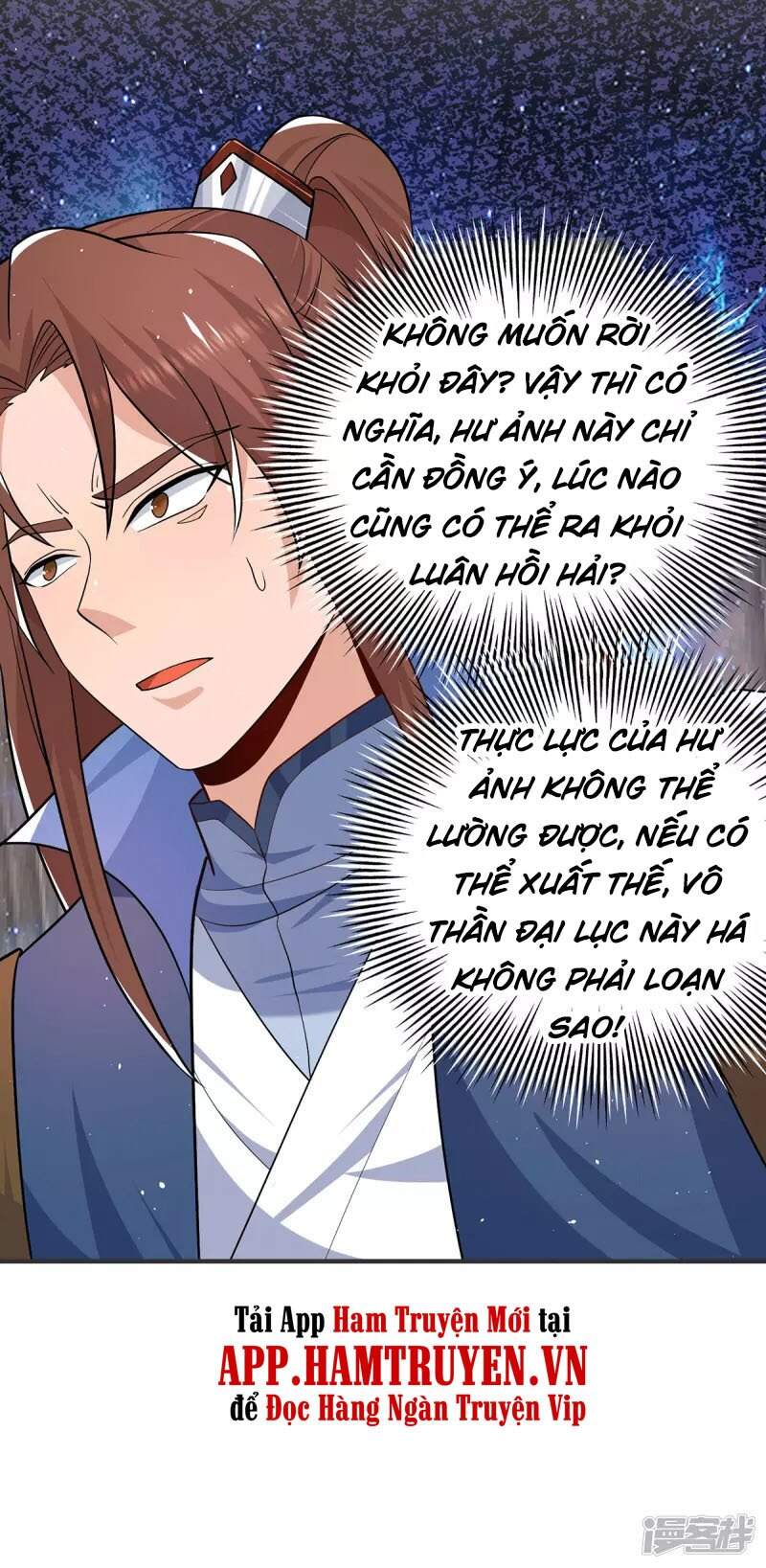 Ta Có Chín Nữ Đồ Đệ Chapter 196 - Trang 2