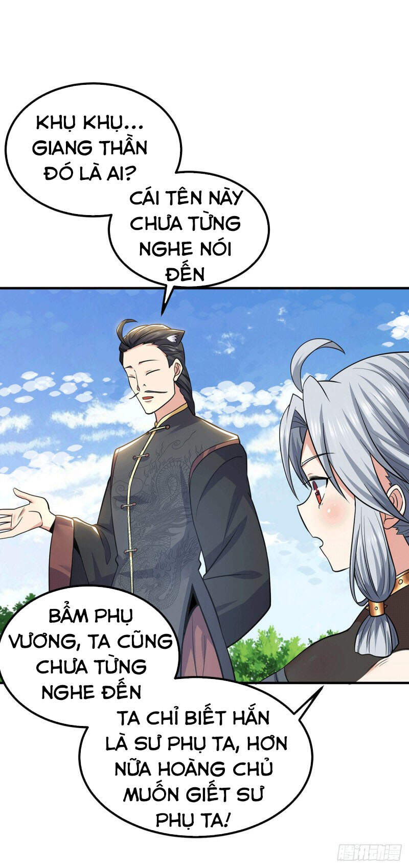 Ta Có Chín Nữ Đồ Đệ Chapter 195 - Trang 2