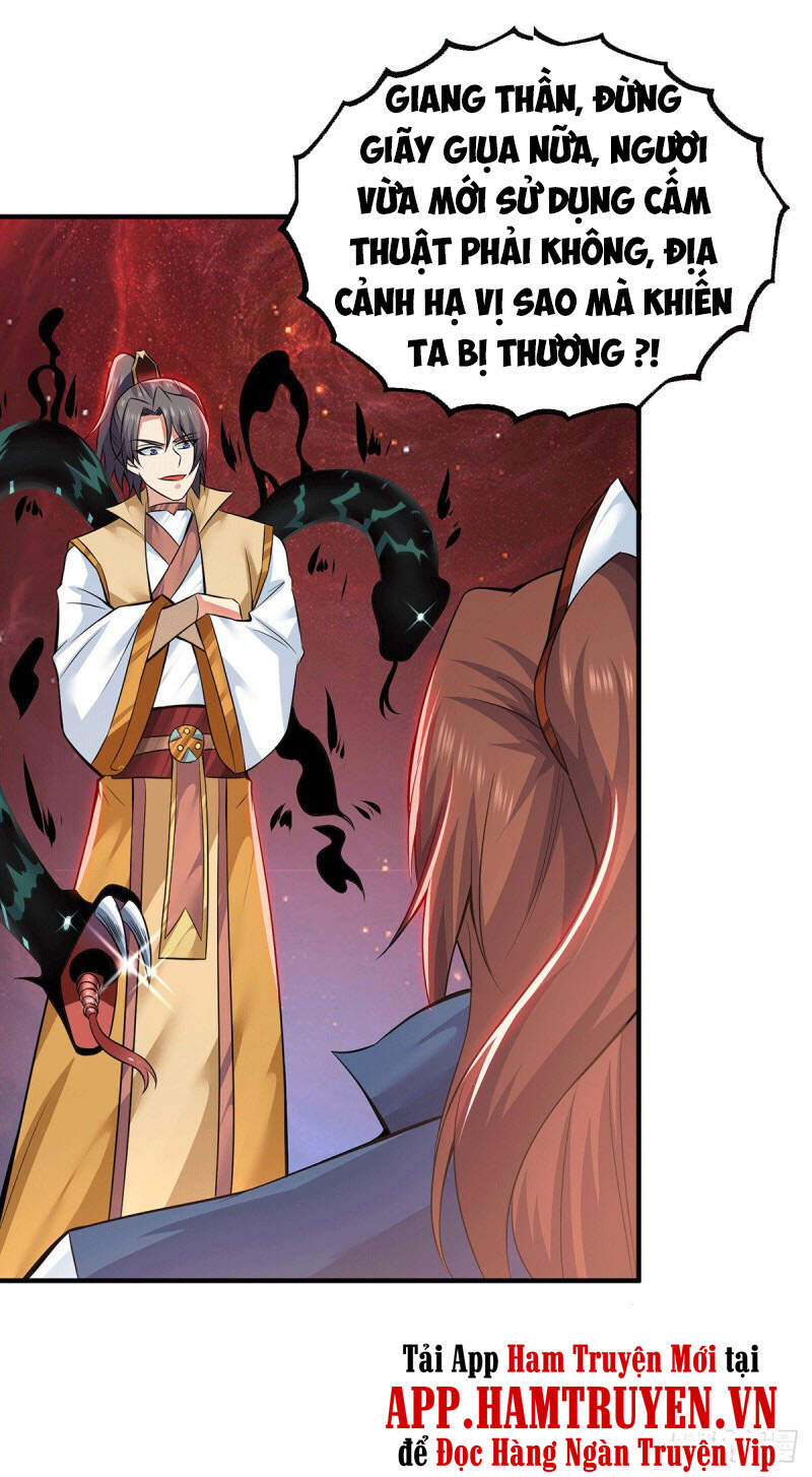 Ta Có Chín Nữ Đồ Đệ Chapter 193 - Trang 2