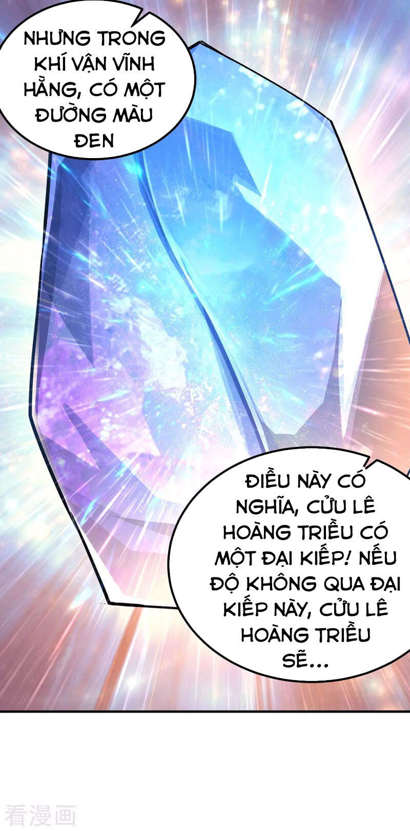 Ta Có Chín Nữ Đồ Đệ Chapter 191 - Trang 2