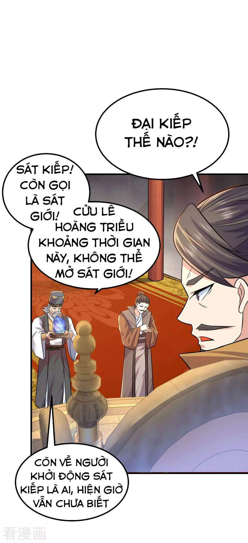 Ta Có Chín Nữ Đồ Đệ Chapter 191 - Trang 2