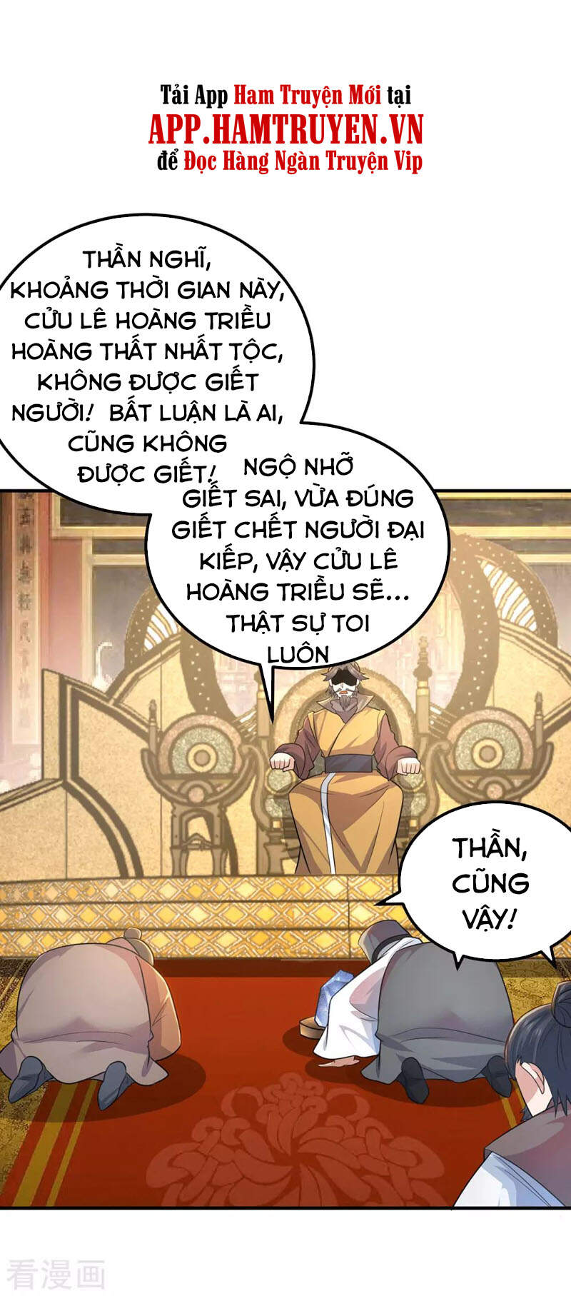 Ta Có Chín Nữ Đồ Đệ Chapter 191 - Trang 2