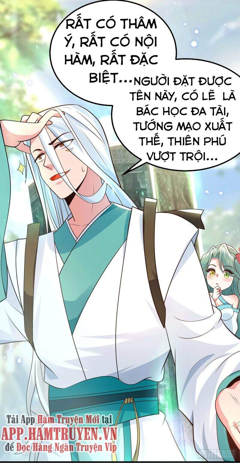 Ta Có Chín Nữ Đồ Đệ Chapter 186 - Trang 2