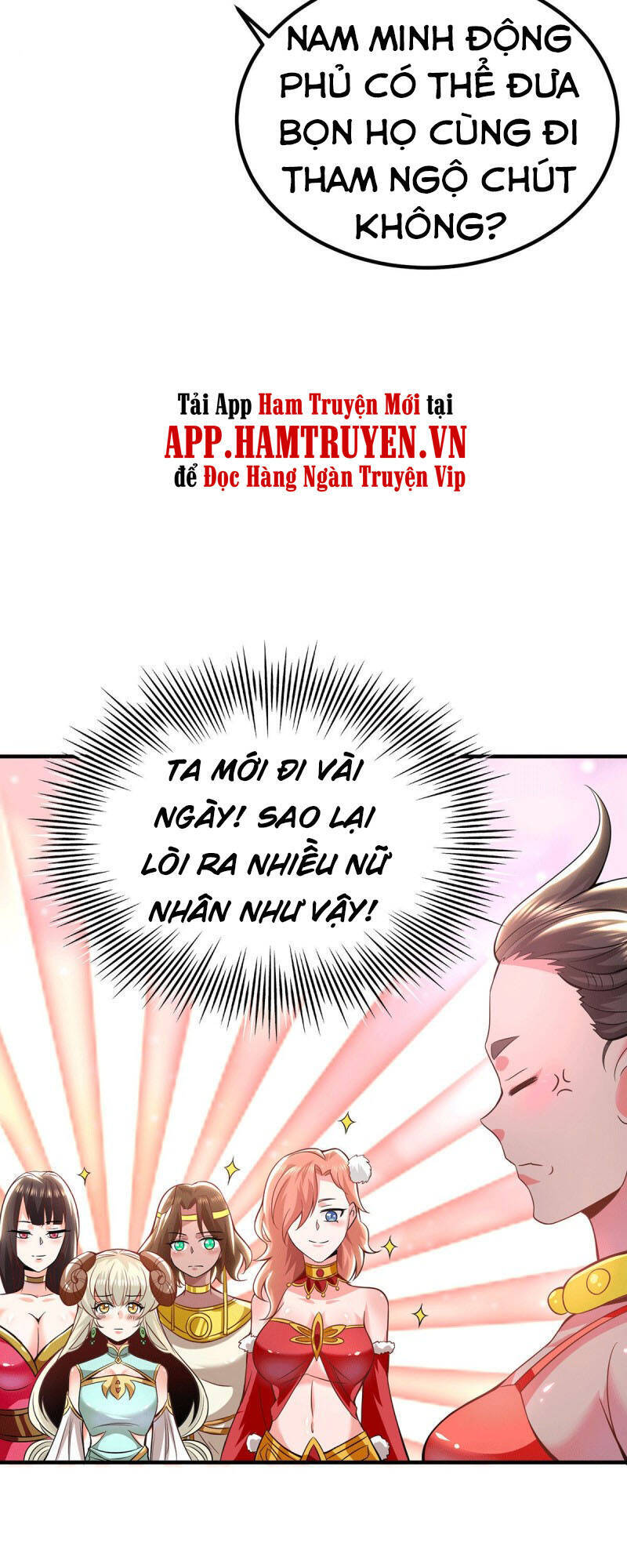 Ta Có Chín Nữ Đồ Đệ Chapter 180 - Trang 2