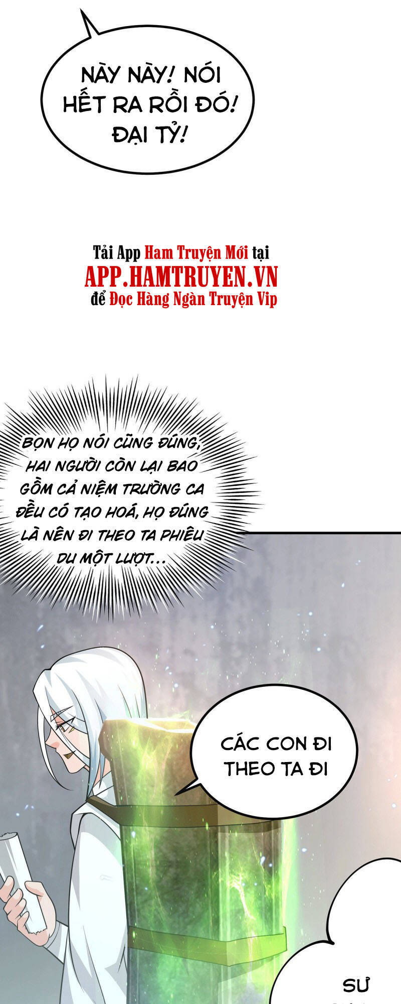 Ta Có Chín Nữ Đồ Đệ Chapter 180 - Trang 2