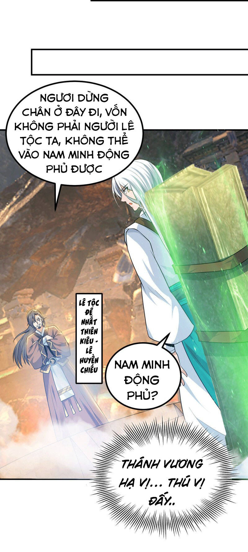 Ta Có Chín Nữ Đồ Đệ Chapter 179 - Trang 2