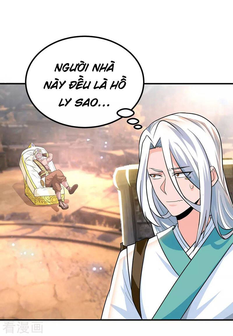 Ta Có Chín Nữ Đồ Đệ Chapter 178 - Trang 2