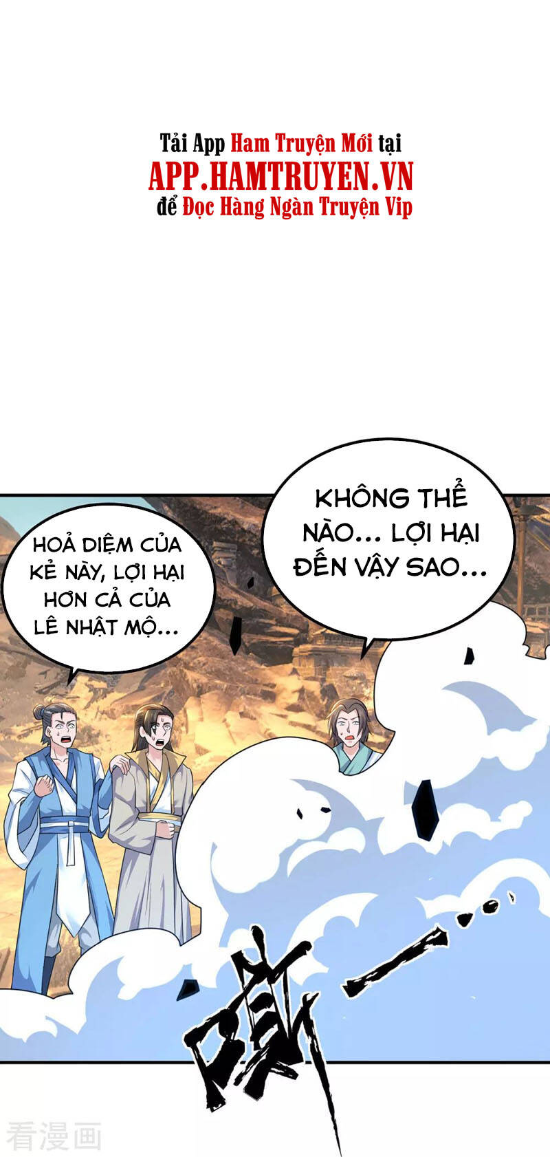 Ta Có Chín Nữ Đồ Đệ Chapter 178 - Trang 2