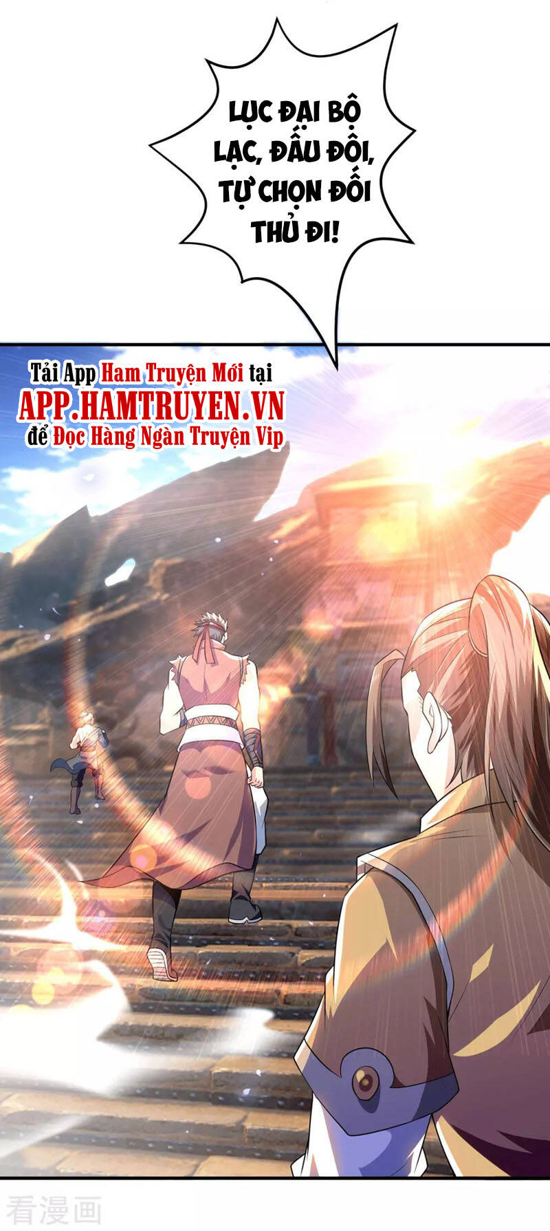 Ta Có Chín Nữ Đồ Đệ Chapter 178 - Trang 2