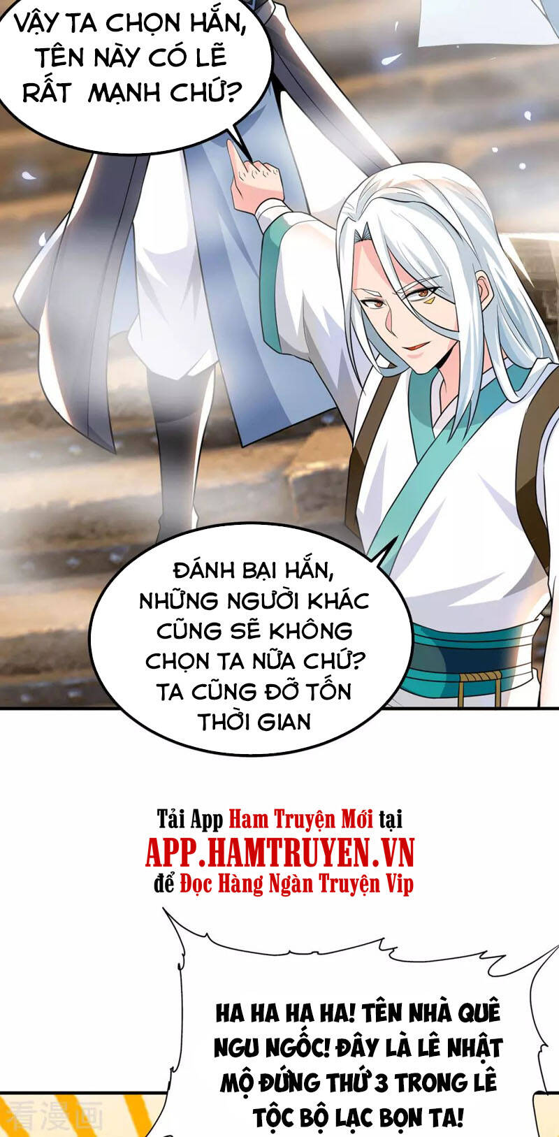 Ta Có Chín Nữ Đồ Đệ Chapter 178 - Trang 2