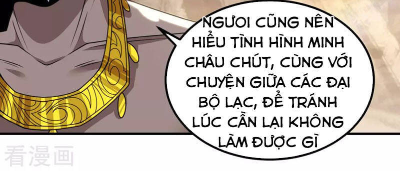 Ta Có Chín Nữ Đồ Đệ Chapter 177 - Trang 2