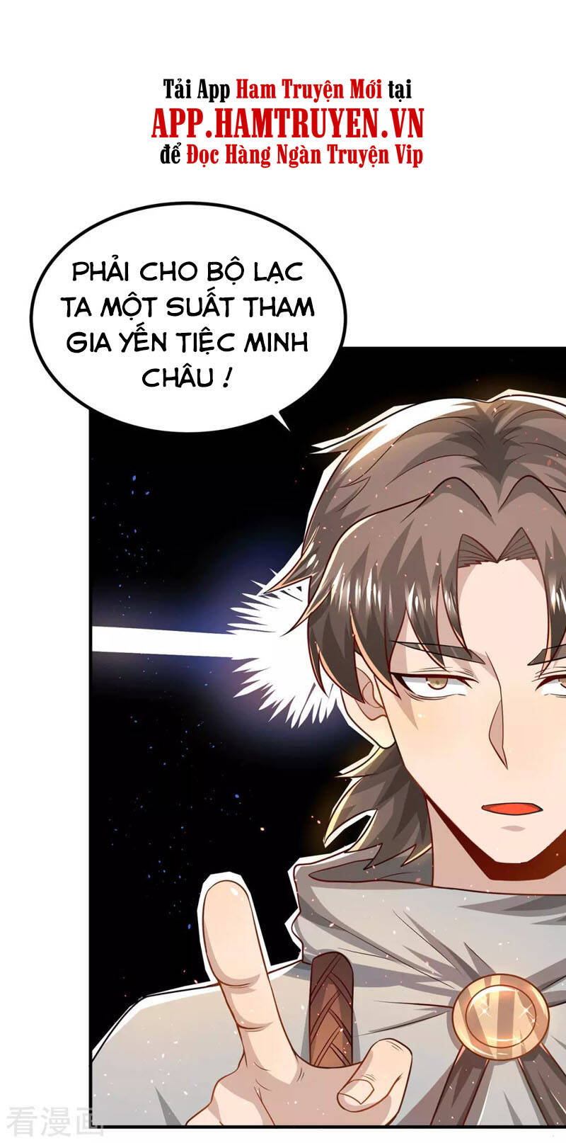 Ta Có Chín Nữ Đồ Đệ Chapter 177 - Trang 2