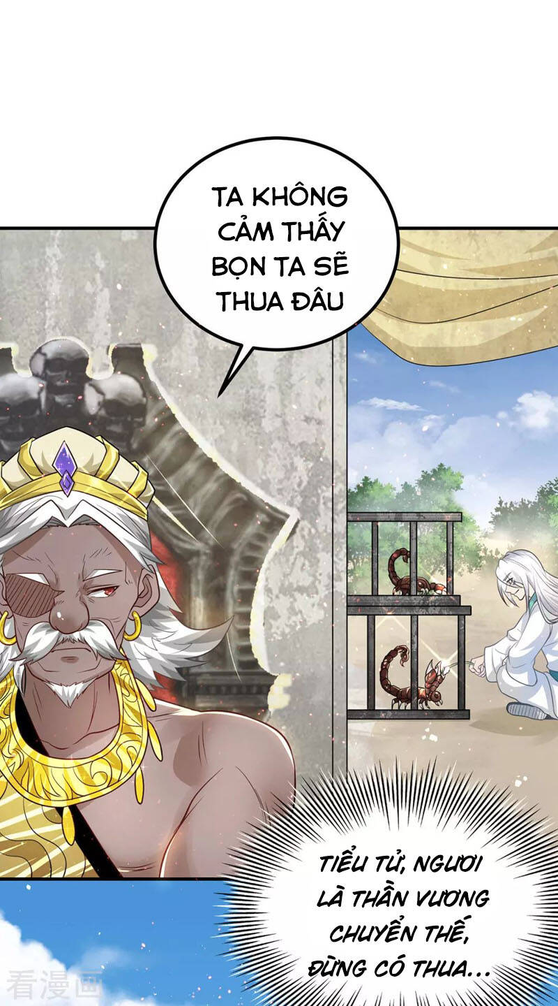 Ta Có Chín Nữ Đồ Đệ Chapter 177 - Trang 2