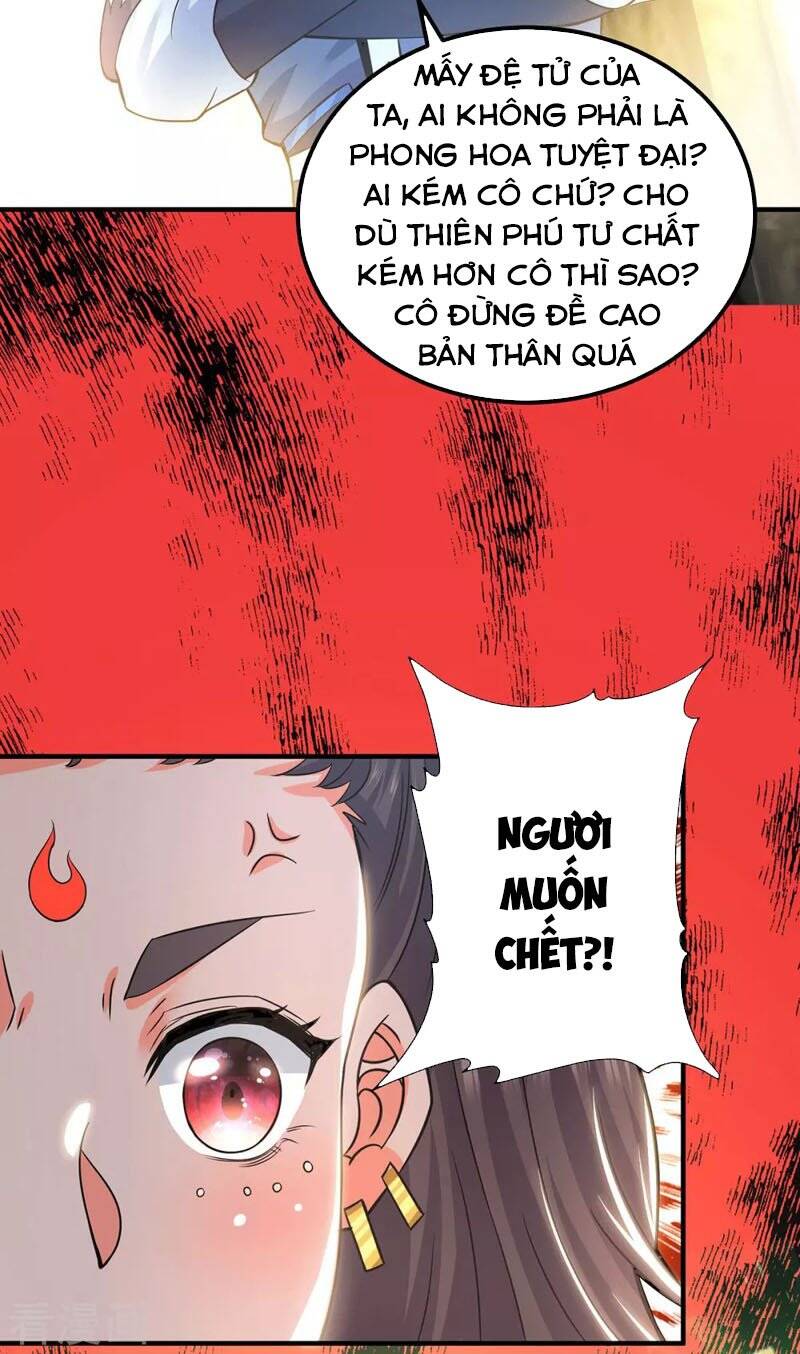 Ta Có Chín Nữ Đồ Đệ Chapter 176 - Trang 2