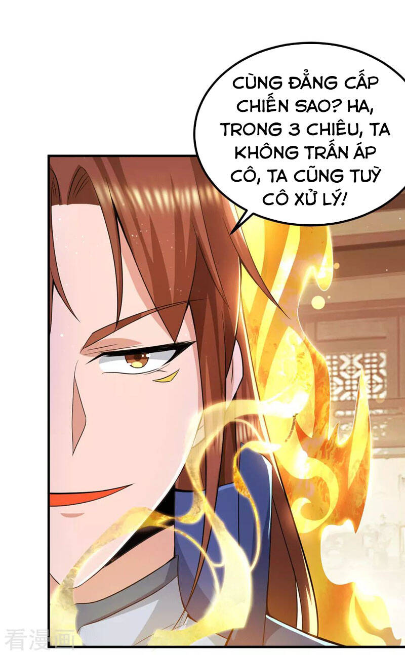 Ta Có Chín Nữ Đồ Đệ Chapter 176 - Trang 2