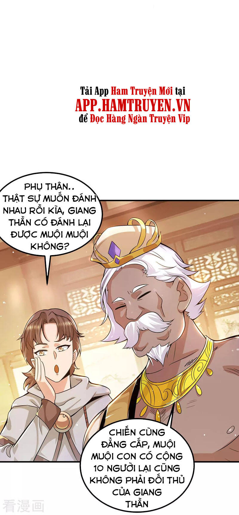 Ta Có Chín Nữ Đồ Đệ Chapter 176 - Trang 2