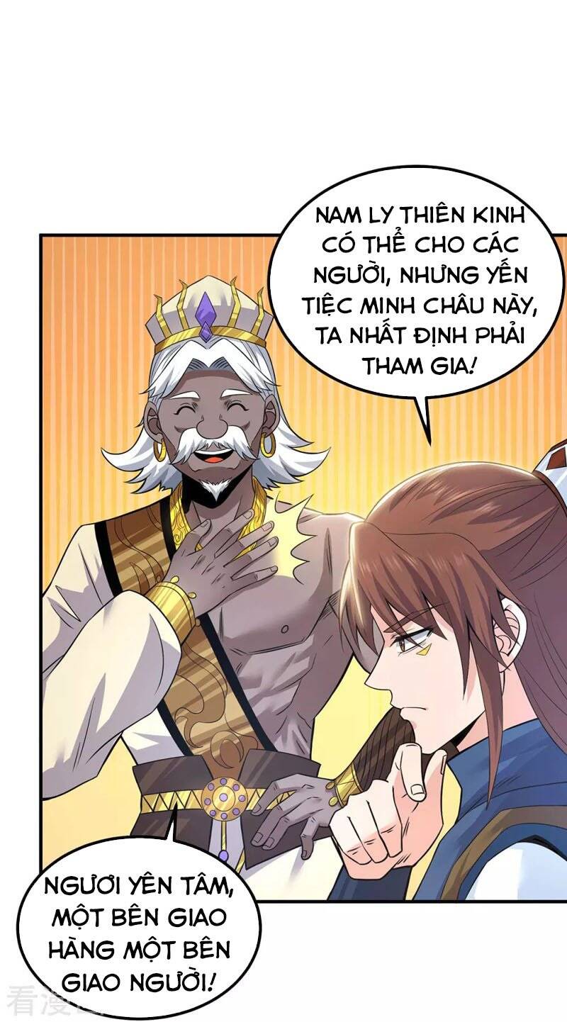 Ta Có Chín Nữ Đồ Đệ Chapter 176 - Trang 2