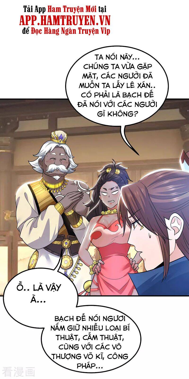 Ta Có Chín Nữ Đồ Đệ Chapter 175 - Trang 2