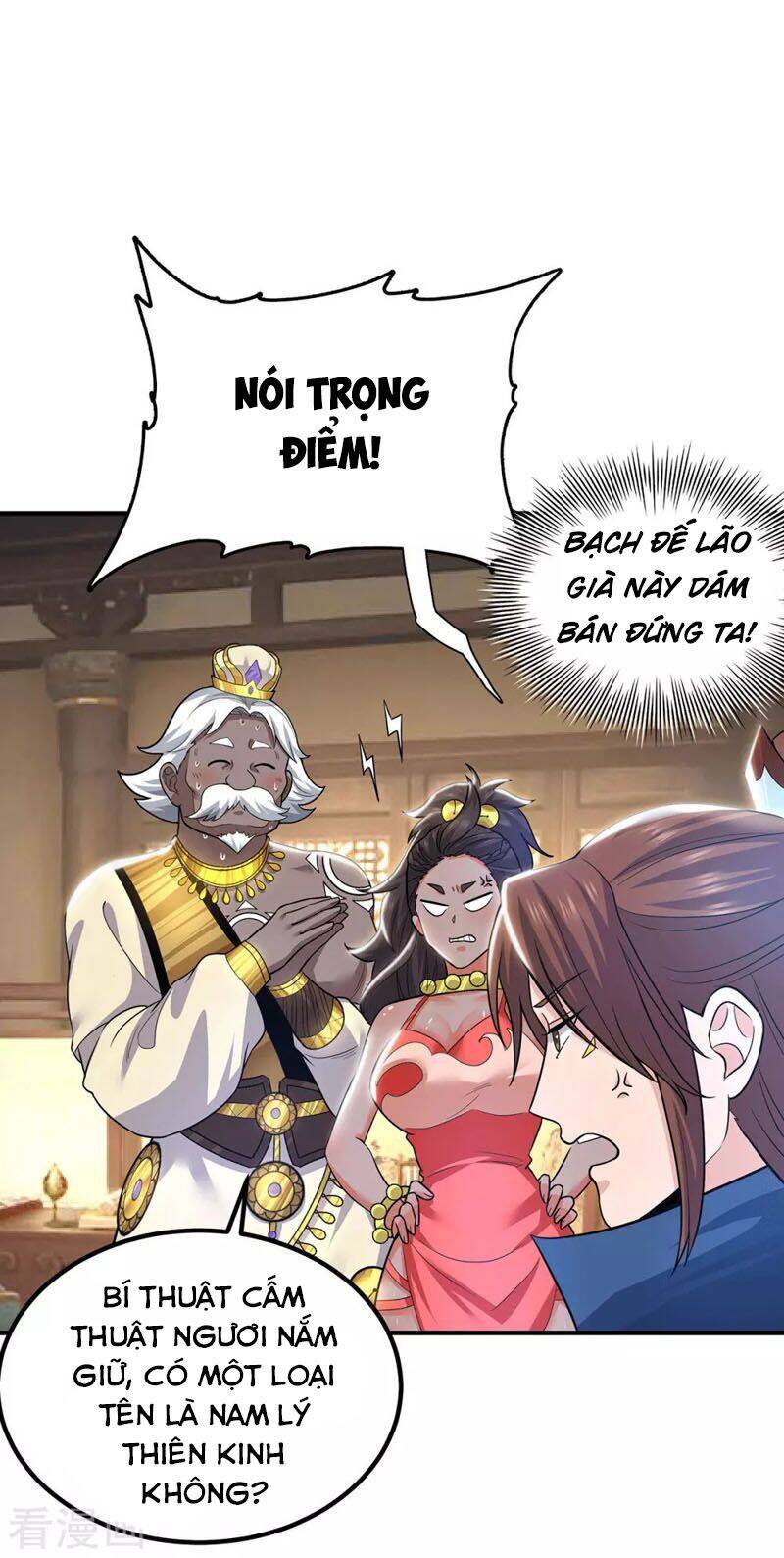 Ta Có Chín Nữ Đồ Đệ Chapter 175 - Trang 2