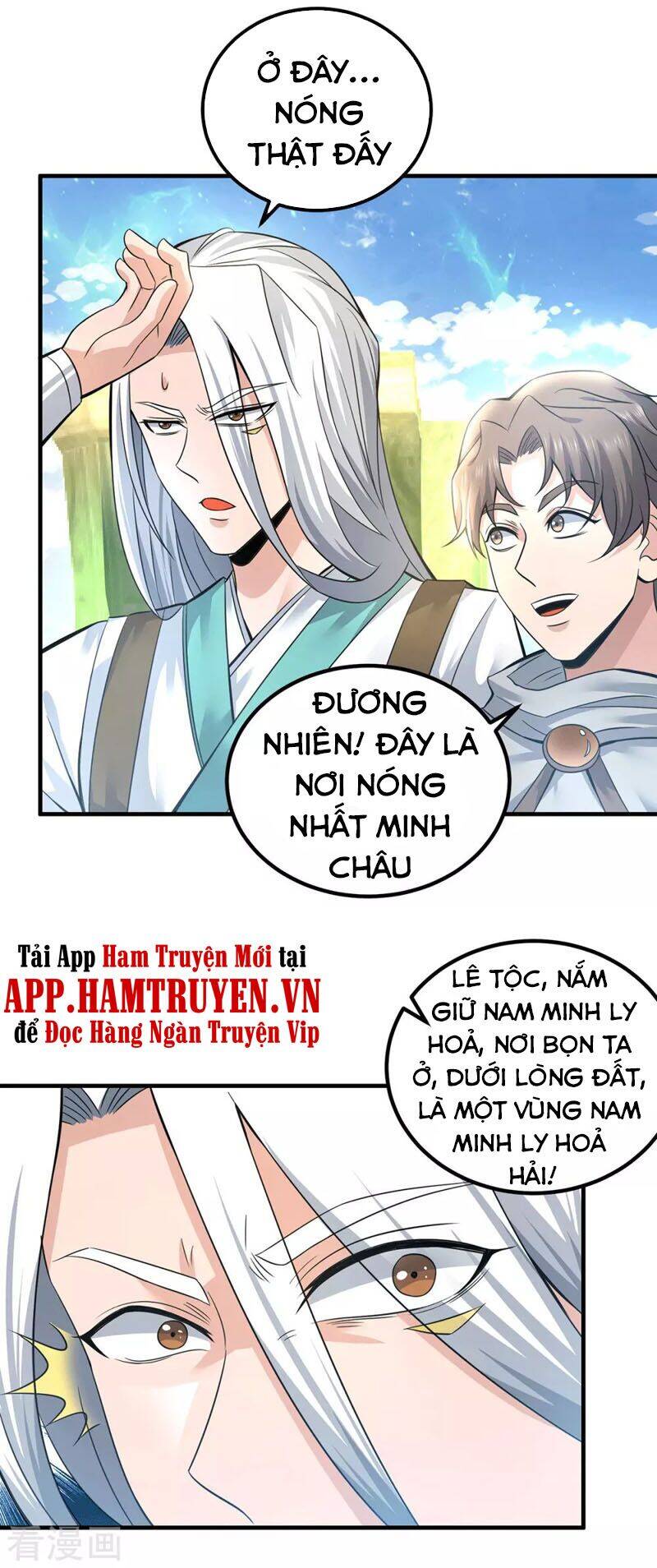 Ta Có Chín Nữ Đồ Đệ Chapter 174 - Trang 2