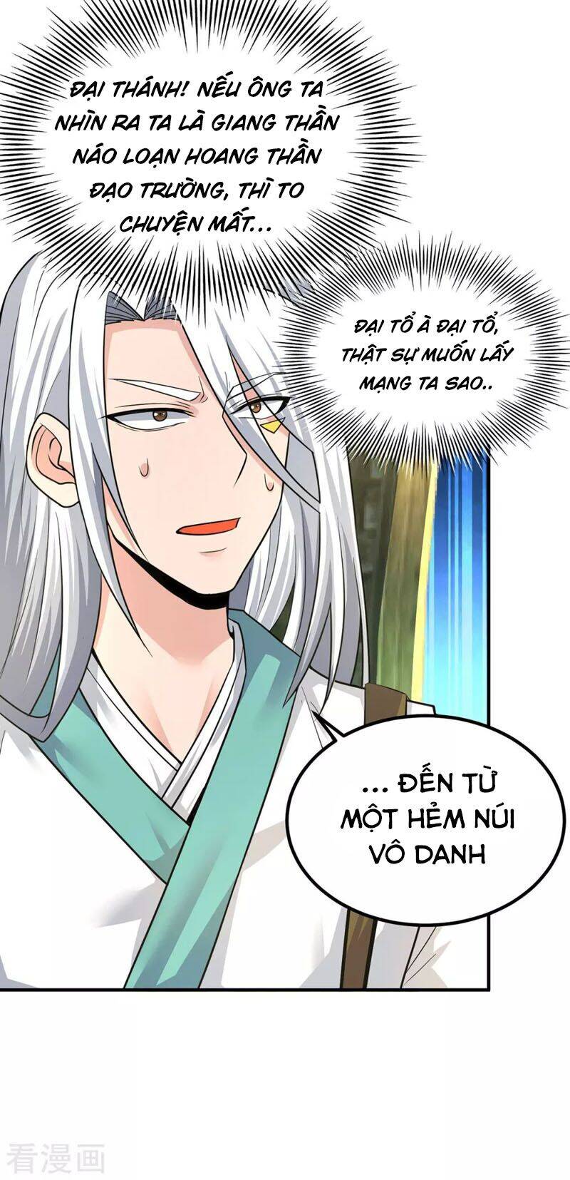 Ta Có Chín Nữ Đồ Đệ Chapter 174 - Trang 2