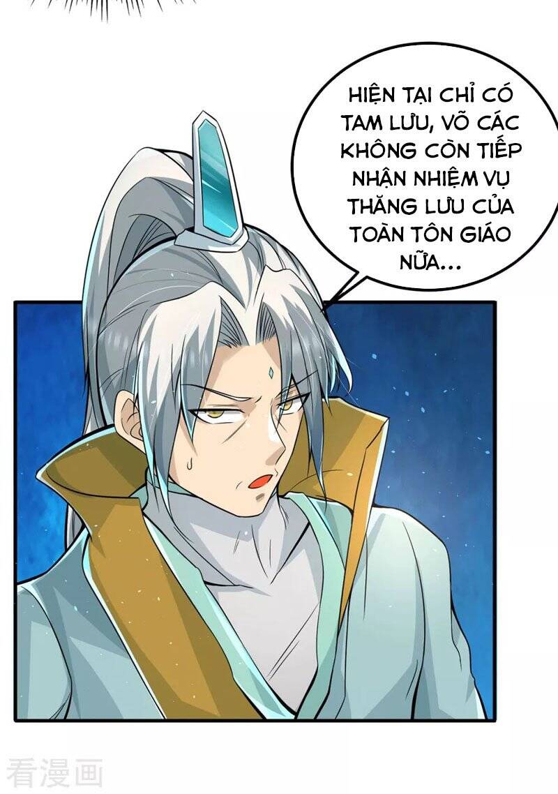 Ta Có Chín Nữ Đồ Đệ Chapter 172 - Trang 2