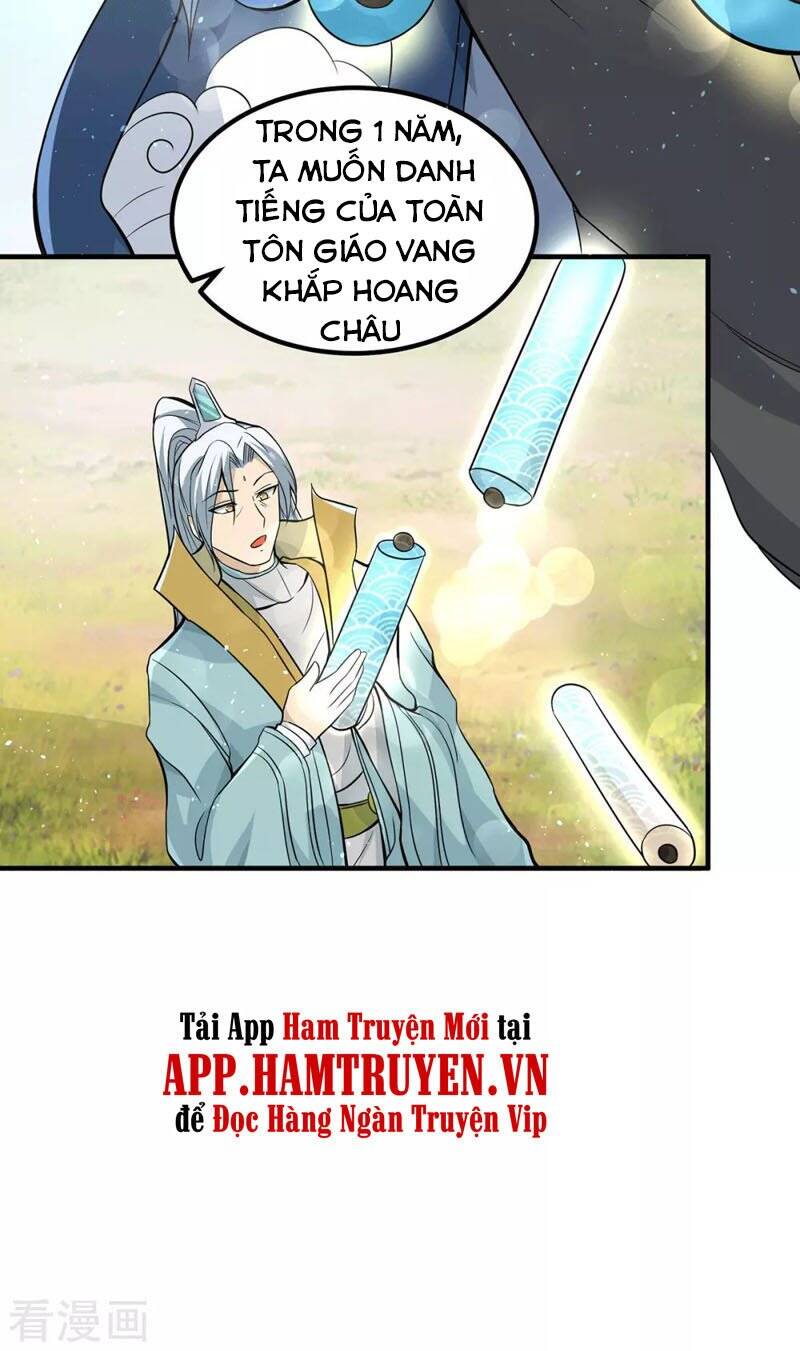 Ta Có Chín Nữ Đồ Đệ Chapter 172 - Trang 2