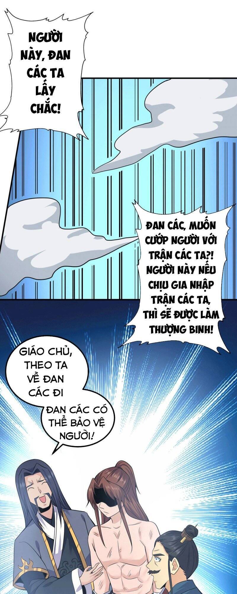 Ta Có Chín Nữ Đồ Đệ Chapter 167 - Trang 2