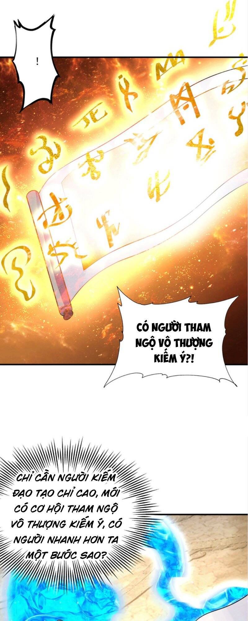 Ta Có Chín Nữ Đồ Đệ Chapter 166 - Trang 2