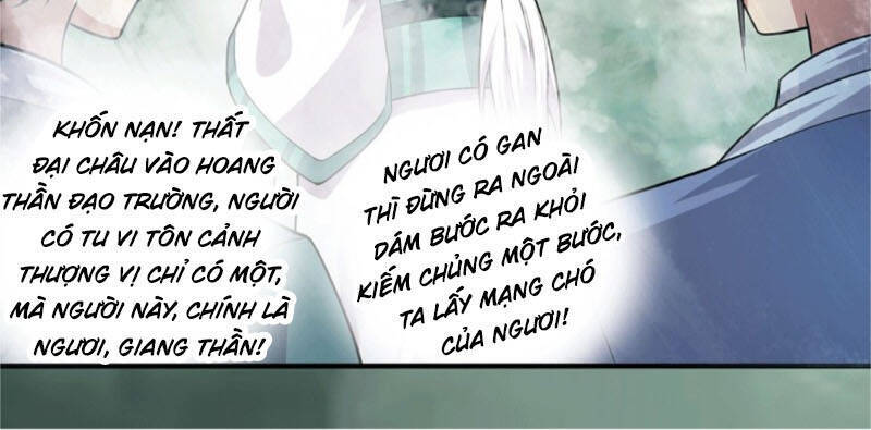 Ta Có Chín Nữ Đồ Đệ Chapter 161 - Trang 2