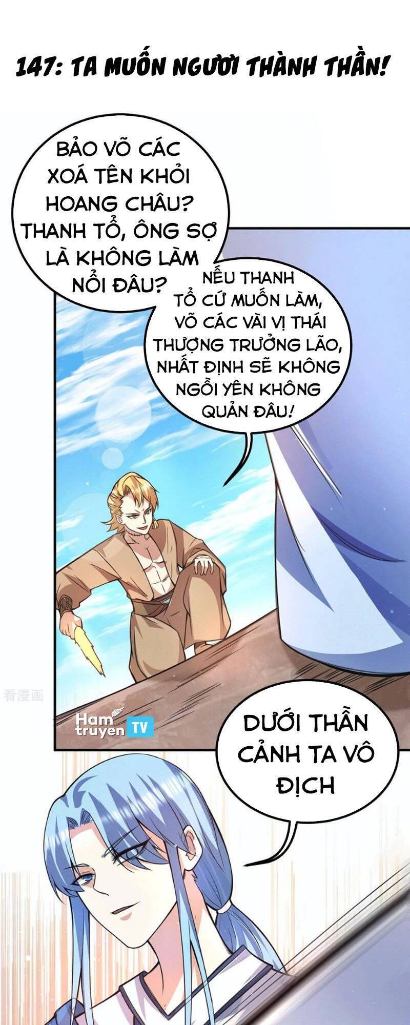 Ta Có Chín Nữ Đồ Đệ Chapter 147 - Trang 2